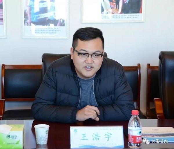 贵州水利水电勘探设计研究院申献平一行莅临集团公司旅行考察并洽谈相助 - 威廉希尔williamhill新闻 - 新闻中心 - nbsp,研究院,设计,水利水电,勘探,申献,考察,相助,集团公司