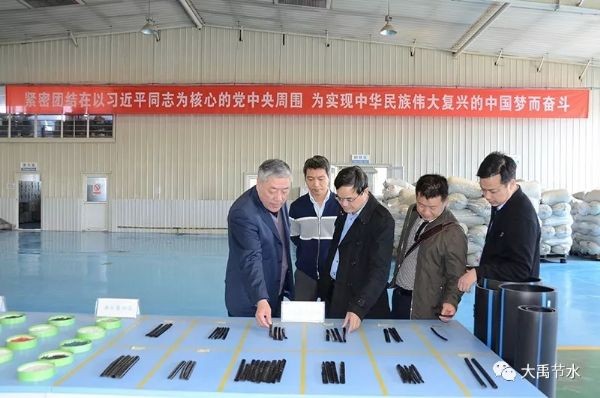 贵州水利水电勘探设计研究院申献平一行莅临集团公司旅行考察并洽谈相助 - 威廉希尔williamhill新闻 - 新闻中心 - nbsp,研究院,设计,水利水电,勘探,申献,考察,相助,集团公司