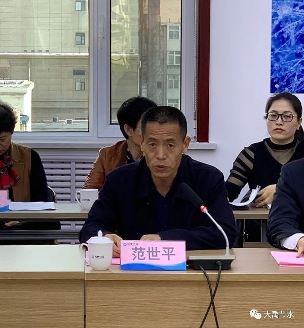 威廉希尔williamhill节水集团加入山西省国资混淆所有制刷新 助推山西节水型社会建设 - 威廉希尔williamhill新闻 - 新闻中心 - nbsp,集团,节水,山西,威廉希尔williamhill,山西省,相助,水务,刷新