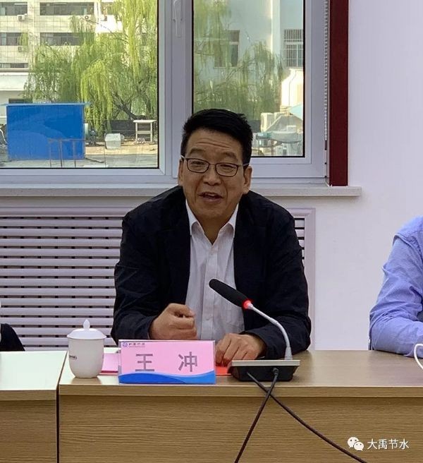 威廉希尔williamhill节水集团加入山西省国资混淆所有制刷新 助推山西节水型社会建设 - 威廉希尔williamhill新闻 - 新闻中心 - nbsp,集团,节水,山西,威廉希尔williamhill,山西省,相助,水务,刷新