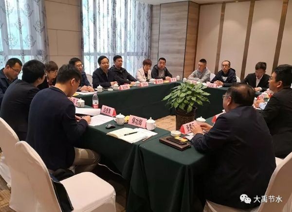 威廉希尔williamhill节水集团加入山西省国资混淆所有制刷新 助推山西节水型社会建设 - 威廉希尔williamhill新闻 - 新闻中心 - nbsp,集团,节水,山西,威廉希尔williamhill,山西省,相助,水务,刷新