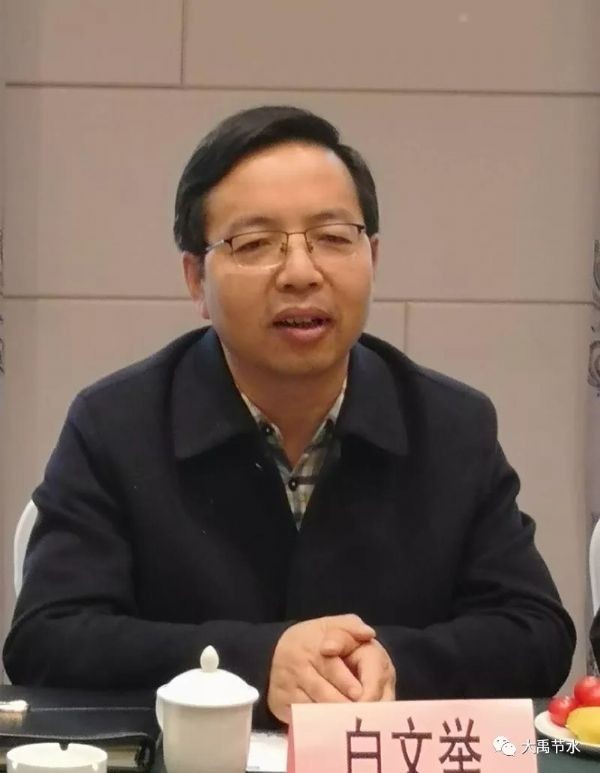 威廉希尔williamhill节水集团加入山西省国资混淆所有制刷新 助推山西节水型社会建设 - 威廉希尔williamhill新闻 - 新闻中心 - nbsp,集团,节水,山西,威廉希尔williamhill,山西省,相助,水务,刷新