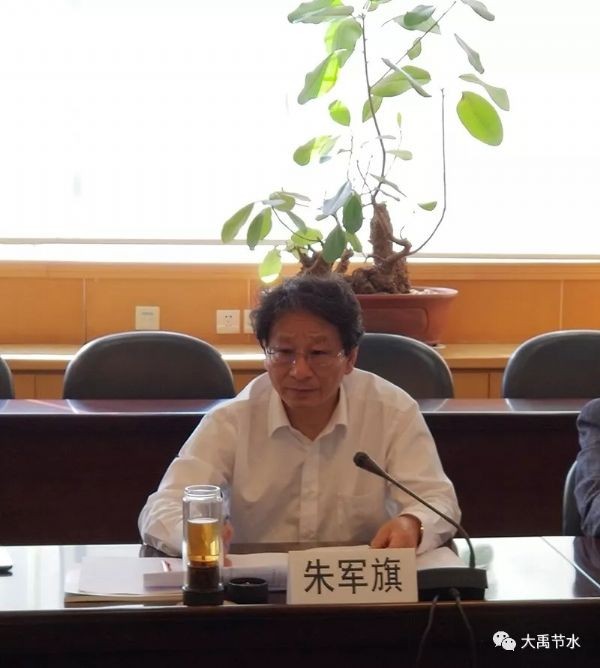 工商银行与威廉希尔williamhill节水三级联动 助力墟落振兴 - 威廉希尔williamhill新闻 - 新闻中心 - nbsp,威廉希尔williamhill,节水,集团,分行,项目,工商银行,元谋,工商