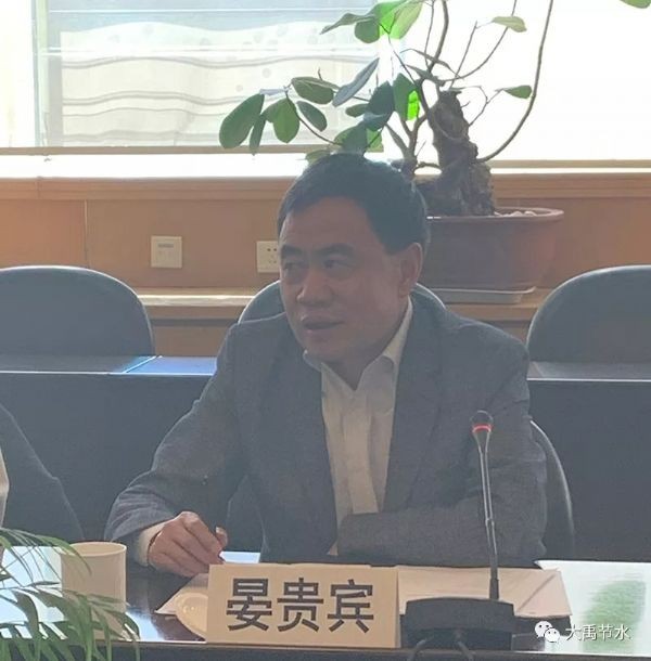 工商银行与威廉希尔williamhill节水三级联动 助力墟落振兴 - 威廉希尔williamhill新闻 - 新闻中心 - nbsp,威廉希尔williamhill,节水,集团,分行,项目,工商银行,元谋,工商