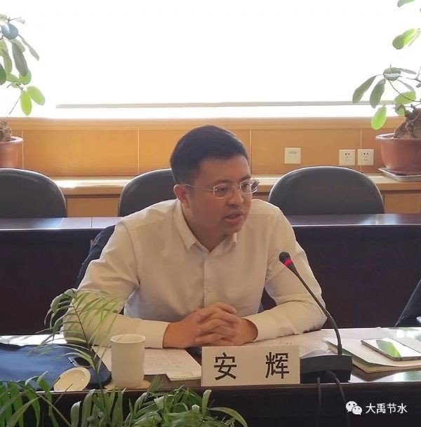 工商银行与威廉希尔williamhill节水三级联动 助力墟落振兴 - 威廉希尔williamhill新闻 - 新闻中心 - nbsp,威廉希尔williamhill,节水,集团,分行,项目,工商银行,元谋,工商