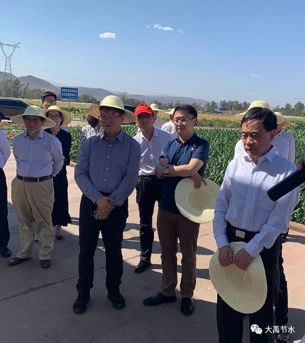 工商银行与威廉希尔williamhill节水三级联动 助力墟落振兴 - 威廉希尔williamhill新闻 - 新闻中心 - nbsp,威廉希尔williamhill,节水,集团,分行,项目,工商银行,元谋,工商