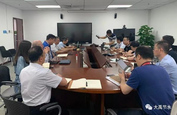 威廉希尔williamhill节水集团和华为公司共话相助 助力墟落振兴 - 威廉希尔williamhill新闻 - 新闻中心 - nbsp,为公司,威廉希尔williamhill,相助,集团,节水,营业部,墟落,振兴