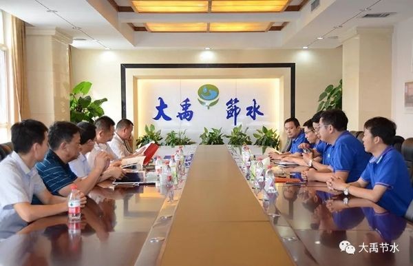 大理白族自治州副州长李琰一行调研威廉希尔williamhill节水集团 配合打造大理智慧农业生长之路 - 威廉希尔williamhill新闻 - 新闻中心 - nbsp,大理,节水,集团,威廉希尔williamhill,李琰,智慧,农业生长,一行