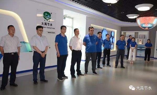 大理白族自治州副州长李琰一行调研威廉希尔williamhill节水集团 配合打造大理智慧农业生长之路 - 威廉希尔williamhill新闻 - 新闻中心 - nbsp,大理,节水,集团,威廉希尔williamhill,李琰,智慧,农业生长,一行