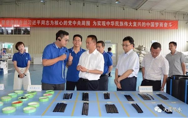 大理白族自治州副州长李琰一行调研威廉希尔williamhill节水集团 配合打造大理智慧农业生长之路 - 威廉希尔williamhill新闻 - 新闻中心 - nbsp,大理,节水,集团,威廉希尔williamhill,李琰,智慧,农业生长,一行