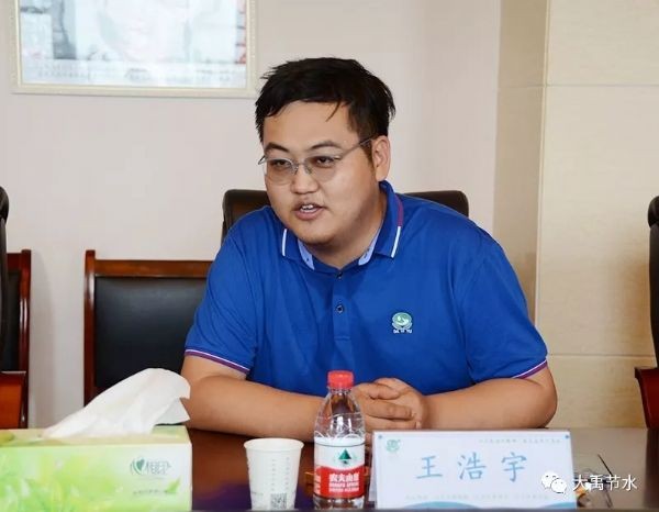 大理白族自治州副州长李琰一行调研威廉希尔williamhill节水集团 配合打造大理智慧农业生长之路 - 威廉希尔williamhill新闻 - 新闻中心 - nbsp,大理,节水,集团,威廉希尔williamhill,李琰,智慧,农业生长,一行