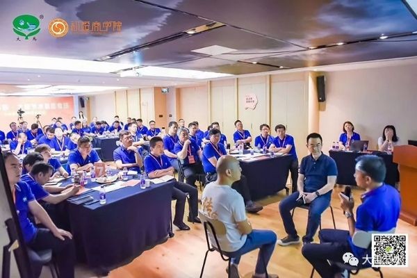 威廉希尔williamhill学院阿里行|威廉希尔williamhill节水集团赴杭州学习阿里之道 打造引领现代农业立异建设百年名企 - 威廉希尔williamhill新闻 - 新闻中心 - nbsp,阿里,威廉希尔williamhill,企业,培训,治理,学院,集团,学习