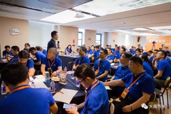 威廉希尔williamhill学院阿里行|威廉希尔williamhill节水集团赴杭州学习阿里之道 打造引领现代农业立异建设百年名企 - 威廉希尔williamhill新闻 - 新闻中心 - nbsp,阿里,威廉希尔williamhill,企业,培训,治理,学院,集团,学习