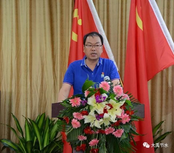 威廉希尔williamhill节水集团盛大召开庆祝建党98周年暨2019年半年岁情总结表扬大会 - 威廉希尔williamhill新闻 - 新闻中心 - nbsp,公司,集团,威廉希尔williamhill,节水,我们,讲话,2019年,盛大