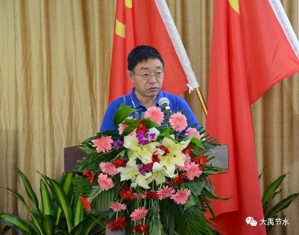 威廉希尔williamhill节水集团盛大召开庆祝建党98周年暨2019年半年岁情总结表扬大会 - 威廉希尔williamhill新闻 - 新闻中心 - nbsp,公司,集团,威廉希尔williamhill,节水,我们,讲话,2019年,盛大