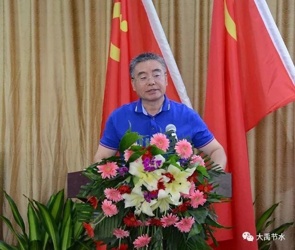 威廉希尔williamhill节水集团盛大召开庆祝建党98周年暨2019年半年岁情总结表扬大会 - 威廉希尔williamhill新闻 - 新闻中心 - nbsp,公司,集团,威廉希尔williamhill,节水,我们,讲话,2019年,盛大