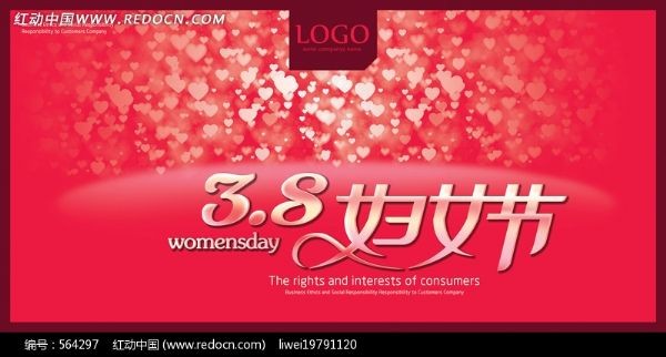甘肃省农科院院长马忠明一行莅临威廉希尔williamhill节水集团调研现代农业生长事情 - 威廉希尔williamhill新闻 - 新闻中心 - 调研,农科院,威廉希尔williamhill,节水,集团,nbsp,农业生长,甘肃省,现代
