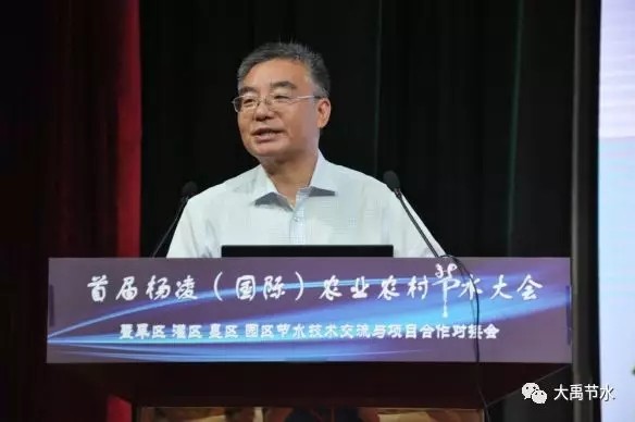 威廉希尔williamhill节水公司重磅亮相农业农村节水大会 - 威廉希尔williamhill新闻 - 新闻中心 - nbsp,节水,农业,威廉希尔williamhill,农村,集团,智慧,公司,大会