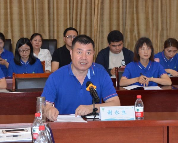 威廉希尔williamhill1号项目|威廉希尔williamhill节水联合IBM公司打造企业数字化转型与治理提升项目正式启动 - 威廉希尔williamhill新闻 - 新闻中心 - 威廉希尔williamhill,项目,nbsp,公司,数字化,IBM,转型,治理,1号