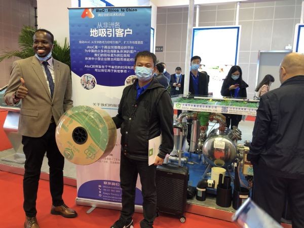 央视报道| 威廉希尔williamhill节水亮相第17届东盟博览会 甘肃省副省长程晓波莅临威廉希尔williamhill展位 - 威廉希尔williamhill新闻 - 新闻中心 - nbsp,威廉希尔williamhill,节水,东盟,博览会,甘肃省,晓波,17届,副省