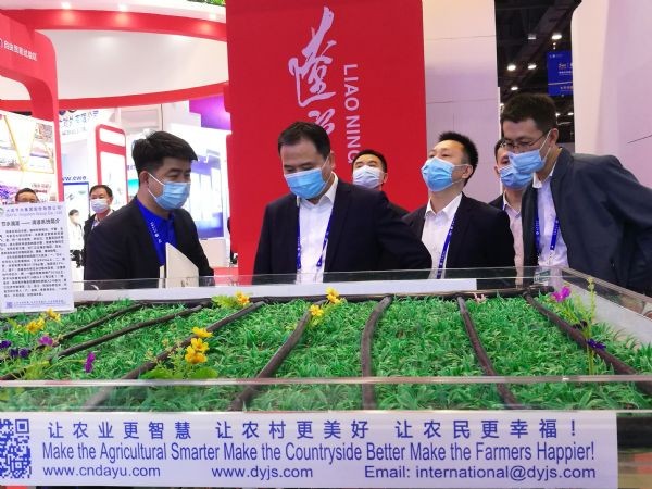 央视报道| 威廉希尔williamhill节水亮相第17届东盟博览会 甘肃省副省长程晓波莅临威廉希尔williamhill展位 - 威廉希尔williamhill新闻 - 新闻中心 - nbsp,威廉希尔williamhill,节水,东盟,博览会,甘肃省,晓波,17届,副省