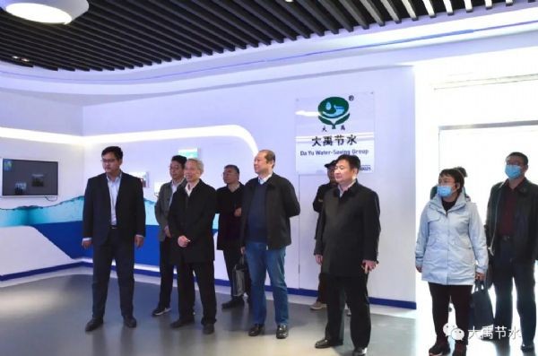 威廉希尔williamhill动态| 天津市政协常委农业和农村委副主任么俊东一行莅临威廉希尔williamhill节水集团公司考察交流 - 威廉希尔williamhill新闻 - 新闻中心 - nbsp,威廉希尔williamhill,节水,天津,市政协,农业,副主任,集团,么俊