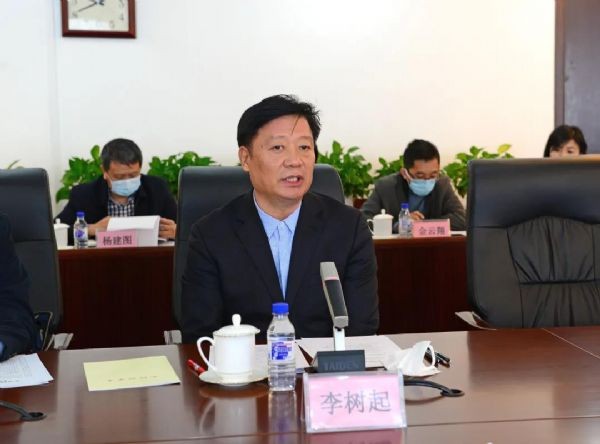 威廉希尔williamhill动态|第三届中国节水论坛准备会在农工党中央盛大召开 天下政协副主席何维、天津市副市长李树起、中国工程院院士王浩等向导专家出席 - 威廉希尔williamhill新闻 - 新闻中心 - 节水,nbsp,论坛,中国,农工,威廉希尔williamhill,第三届,天下,农业