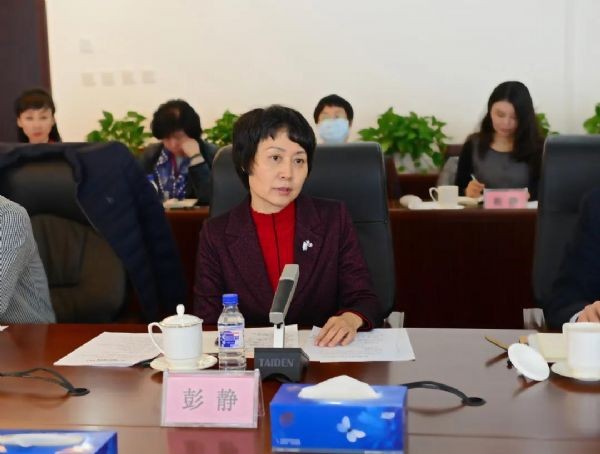 威廉希尔williamhill动态|第三届中国节水论坛准备会在农工党中央盛大召开 天下政协副主席何维、天津市副市长李树起、中国工程院院士王浩等向导专家出席 - 威廉希尔williamhill新闻 - 新闻中心 - 节水,nbsp,论坛,中国,农工,威廉希尔williamhill,第三届,天下,农业