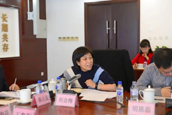 威廉希尔williamhill动态|第三届中国节水论坛准备会在农工党中央盛大召开 天下政协副主席何维、天津市副市长李树起、中国工程院院士王浩等向导专家出席 - 威廉希尔williamhill新闻 - 新闻中心 - 节水,nbsp,论坛,中国,农工,威廉希尔williamhill,第三届,天下,农业