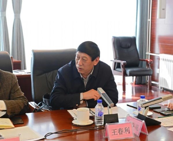 威廉希尔williamhill动态|第三届中国节水论坛准备会在农工党中央盛大召开 天下政协副主席何维、天津市副市长李树起、中国工程院院士王浩等向导专家出席 - 威廉希尔williamhill新闻 - 新闻中心 - 节水,nbsp,论坛,中国,农工,威廉希尔williamhill,第三届,天下,农业