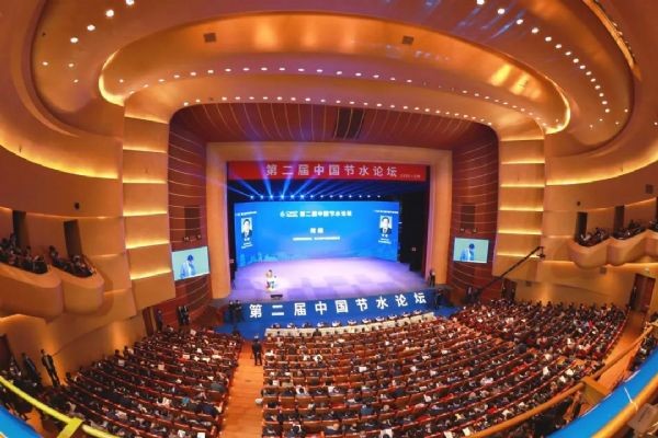 威廉希尔williamhill动态|第三届中国节水论坛准备会在农工党中央盛大召开 天下政协副主席何维、天津市副市长李树起、中国工程院院士王浩等向导专家出席 - 威廉希尔williamhill新闻 - 新闻中心 - 节水,nbsp,论坛,中国,农工,威廉希尔williamhill,第三届,天下,农业