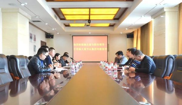 威廉希尔williamhill动态| 湖北省当阳市副市长刘伟一行莅临威廉希尔williamhill节水集团旅行考察 增进双方相助共赢 - 威廉希尔williamhill新闻 - 新闻中心 - nbsp,威廉希尔williamhill,刘伟,节水,当阳市,旅行,一行,集团,副市长