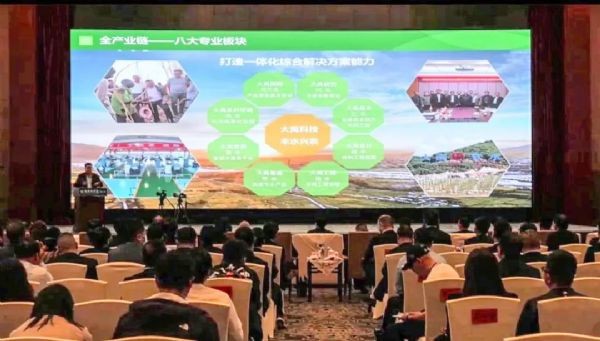威廉希尔williamhill动态| 威廉希尔williamhill节水董事长王浩宇受邀在首期“陇企大课堂”汇报讲话 省委常委、统战部部长马廷礼出席并作主要讲话 - 威廉希尔williamhill新闻 - 新闻中心 - nbsp,威廉希尔williamhill,节水,生长,王浩,甘肃,省委,新生长,统战部