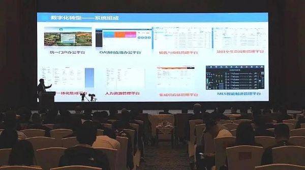 威廉希尔williamhill动态| 威廉希尔williamhill节水董事长王浩宇受邀在首期“陇企大课堂”汇报讲话 省委常委、统战部部长马廷礼出席并作主要讲话 - 威廉希尔williamhill新闻 - 新闻中心 - nbsp,威廉希尔williamhill,节水,生长,王浩,甘肃,省委,新生长,统战部
