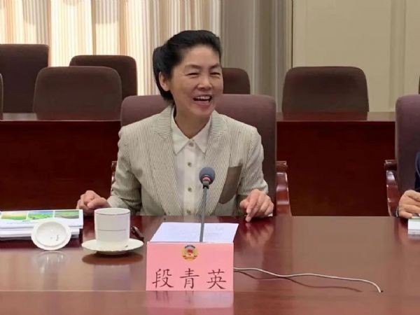 威廉希尔williamhill动态| 山东省政协与威廉希尔williamhill节水集团开展座谈 省政协副主席段青英出席聚会 - 威廉希尔williamhill新闻 - 新闻中心 - nbsp,节水,威廉希尔williamhill,山东,省政协,公司,段青英,副主席,集团