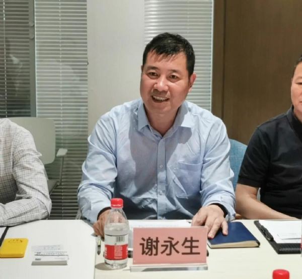 威廉希尔williamhill动态| 贵州省安顺市委市政府与威廉希尔williamhill节水召开座谈会 市委书记陈少荣出席座谈 - 威廉希尔williamhill新闻 - 新闻中心 - nbsp,威廉希尔williamhill,节水,水利,安顺,陈少荣,数字,市委,座谈