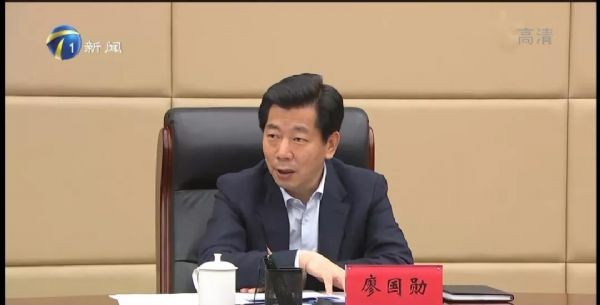威廉希尔williamhill动态| 天津市市长廖国勋提出：支持“建管运维”一体化的威廉希尔williamhill节水等先进企业 为全市水资源使用高质量生长提供包管 - 威廉希尔williamhill新闻 - 新闻中心 - nbsp,威廉希尔williamhill,廖国勋,节水,生长,市长,高质量,天津市,包管