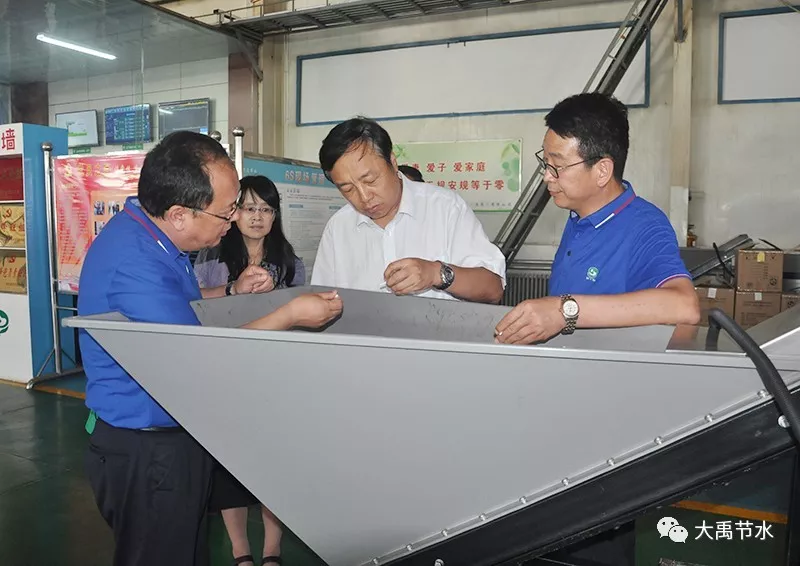 天下政协常委、甘肃省政协副主席郝远一行调研威廉希尔williamhill节水集团 - 威廉希尔williamhill新闻 - 新闻中心 - nbsp,郝远,省政协,一行,智能,威廉希尔williamhill,节水,集团,公司