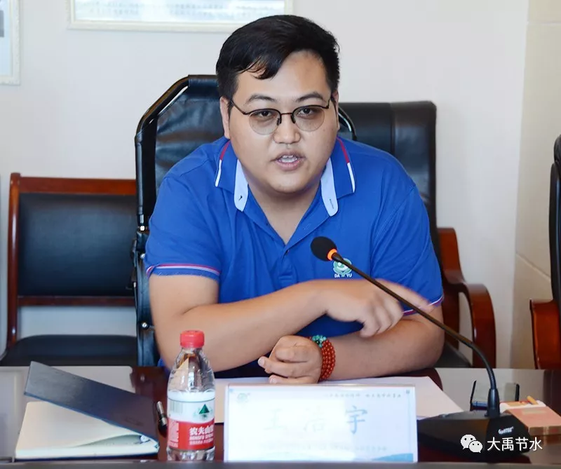 威廉希尔williamhill节水集团与永定河流域投资有限公司签署战略框架相助协议 - 威廉希尔williamhill新闻 - 新闻中心 - nbsp,永定河,流域,公司,节水,威廉希尔williamhill,投资,农业,框架