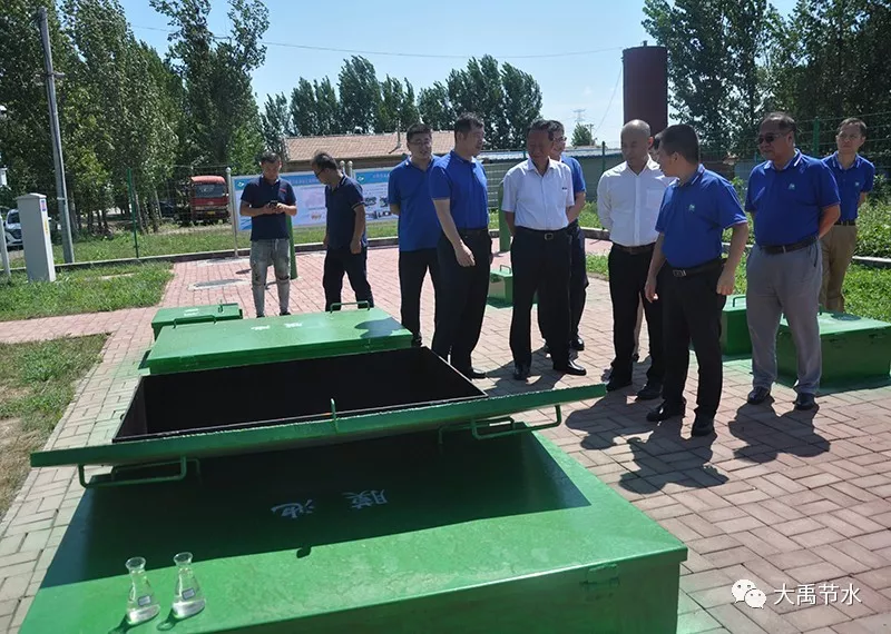 威廉希尔williamhill节水集团与永定河流域投资有限公司签署战略框架相助协议 - 威廉希尔williamhill新闻 - 新闻中心 - nbsp,永定河,流域,公司,节水,威廉希尔williamhill,投资,农业,框架