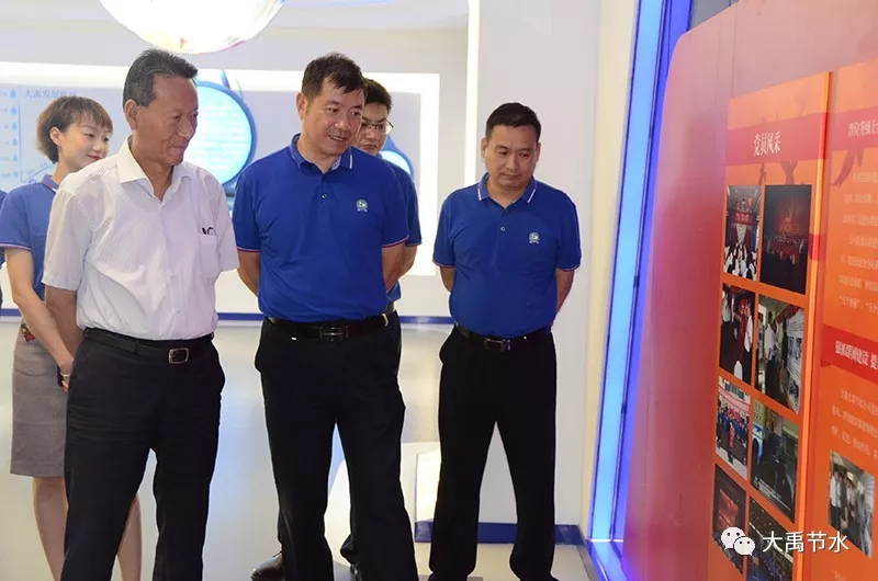 威廉希尔williamhill节水集团与永定河流域投资有限公司签署战略框架相助协议 - 威廉希尔williamhill新闻 - 新闻中心 - nbsp,永定河,流域,公司,节水,威廉希尔williamhill,投资,农业,框架