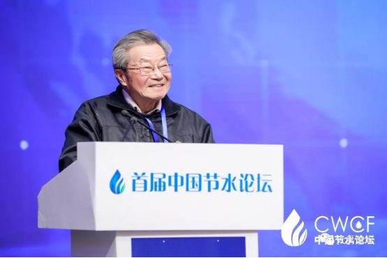 沉痛吊祭茆智院士 - 威廉希尔williamhill新闻 - 新闻中心 - nbsp,院士,节水,茆智,节水浇灌,威廉希尔williamhill,水利,中国,吊祭