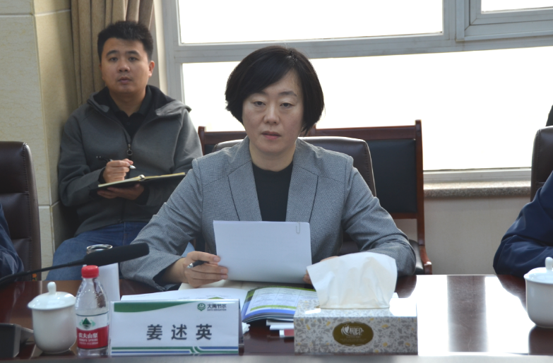 威廉希尔williamhill动态| 天津市武清区副区长姜述英一行莅临威廉希尔williamhill节水集团考察调研 - 威廉希尔williamhill新闻 - 新闻中心 - 威廉希尔williamhill,节水,集团,园区,天津市,武清区,区长,姜述英,考察