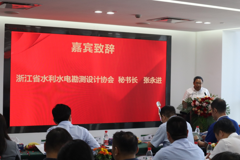 威廉希尔williamhill动态| 威廉希尔williamhill设计咨询集团华东院暨杭州水利水电勘探设计院燕徙新址剪彩揭牌仪式盛大举行 - 威廉希尔williamhill新闻 - 新闻中心 - 勘探,威廉希尔williamhill,集团,水利水电,设计,设计院,杭州,仪式,华东