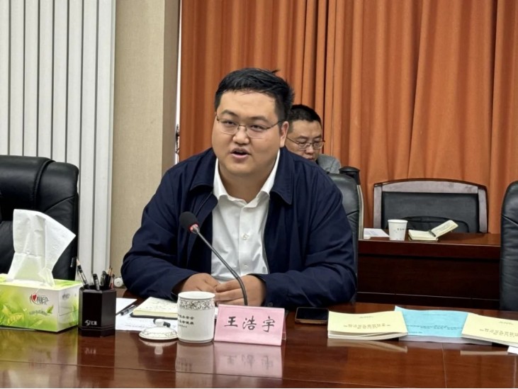 威廉希尔williamhill动态| 山西省水利厅与威廉希尔williamhill节水集团举行座谈 - 威廉希尔williamhill新闻 - 新闻中心 - 威廉希尔williamhill,节水,集团,灌区,山西,山西省,水利厅,水利,建设