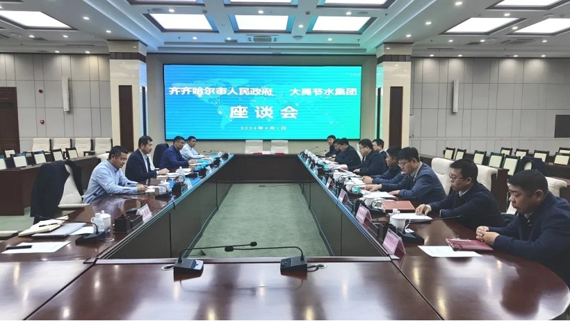 相助共赢| 威廉希尔williamhill节水集团与齐齐哈尔市政府举行事情座谈会，，，并与齐齐哈尔鹤宇建设投资有限公司签署战略相助协议 - 威廉希尔williamhill新闻 - 新闻中心 - 集团,威廉希尔williamhill,相助,节水,齐齐哈尔,生长,农业,水利,齐齐哈尔市