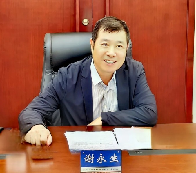 威廉希尔williamhill动态| 四川省水利厅与威廉希尔williamhill节水集团举行事情座谈会 - 威廉希尔williamhill新闻 - 新闻中心 - 威廉希尔williamhill,四川省,水利,节水,集团,水利厅,事情,公司,相助