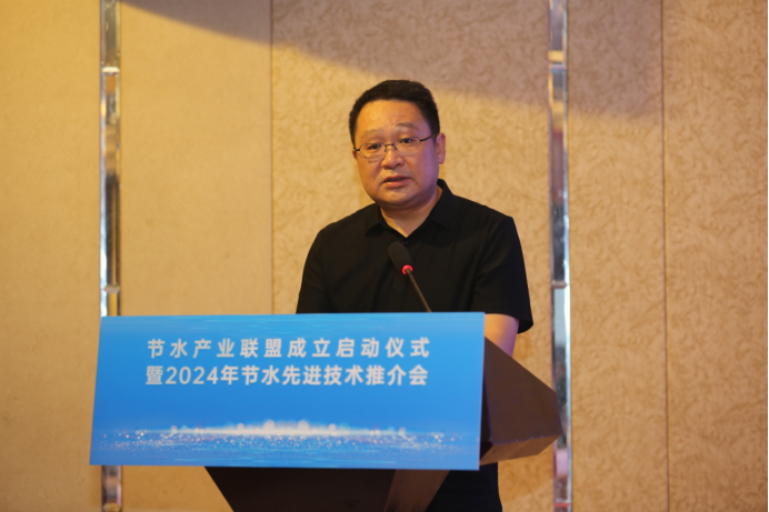 威廉希尔williamhill动态| 天津市节水工业同盟建设，，，，威廉希尔williamhill节水中选理事长单位 - 威廉希尔williamhill新闻 - 新闻中心 - 节水,水工业,同盟,天津市,威廉希尔williamhill,单位,生长,nbsp,理事长