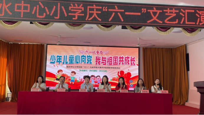 捐资助学| 威廉希尔williamhill节水爱心捐资助学，，，，，点亮教育希望之光 - 社会责任 - 新闻中心 - 威廉希尔williamhill,节水,捐资助学,酒泉,希望,集团,爱心,教育