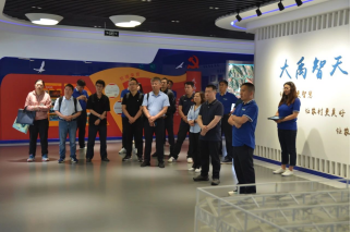 威廉希尔williamhill动态| 中国水科院水利研究所向导莅临威廉希尔williamhill节水集团考察交流 - 威廉希尔williamhill新闻 - 新闻中心 - 威廉希尔williamhill,节水,集团,水利,考察,手艺,交流,中国,水科